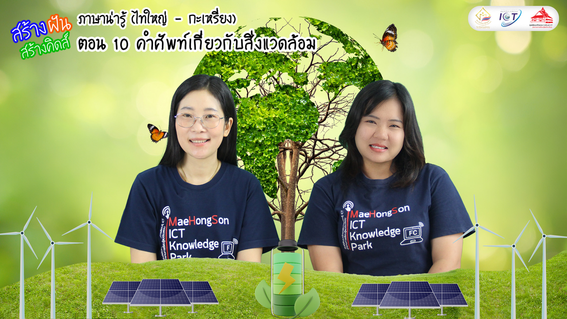 00b4b966a14744fdbc319506f1e3cbfe.jpg