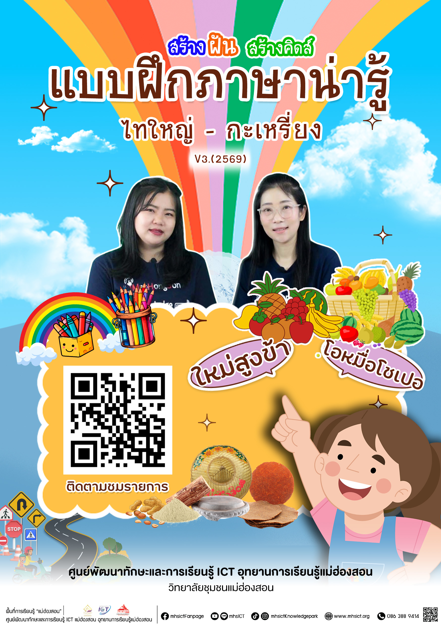 0c248ad9efd77c17bb26d5590dcae928.jpg