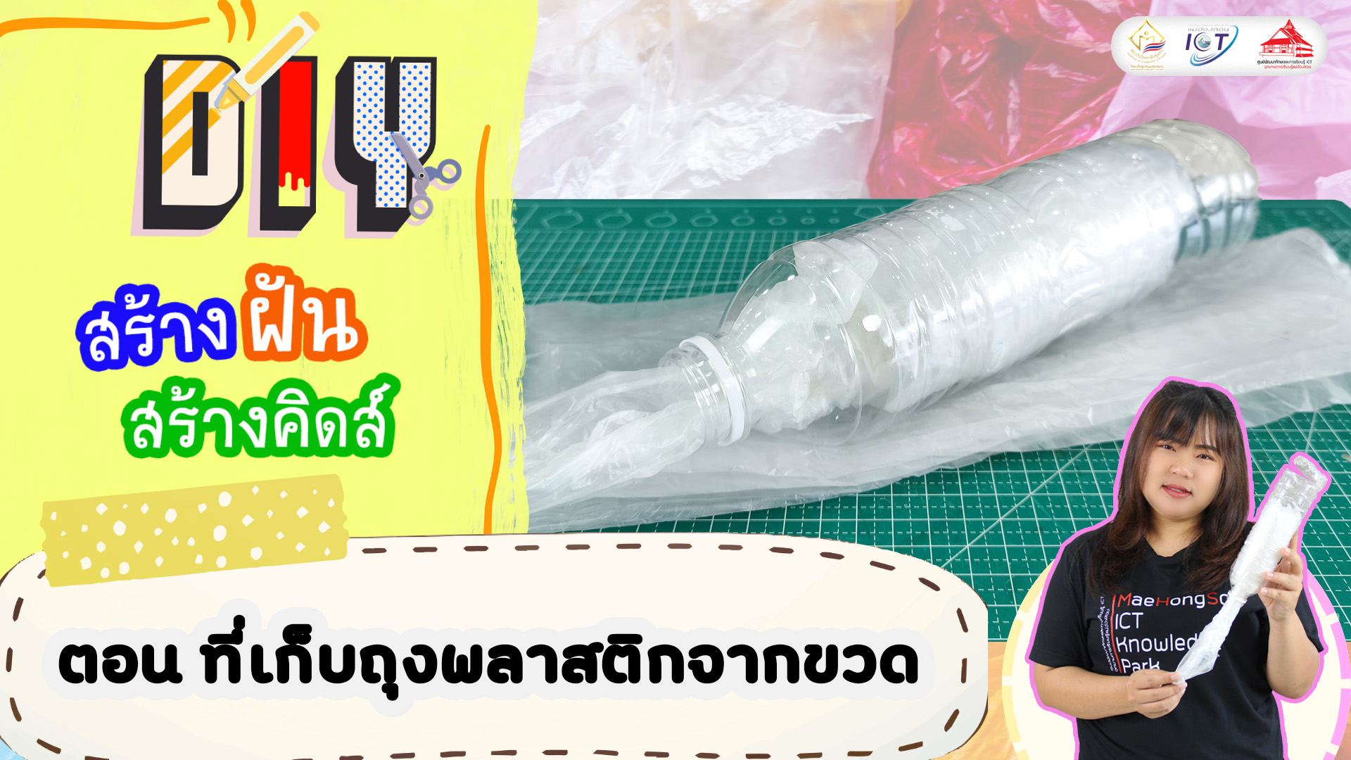 5e3be01074775c97bc02c8cb4ac9913b.jpg
